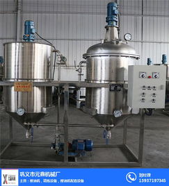 精炼油成套设备解析 巩义元鑫机械厂家的专业解决方案与报价指南